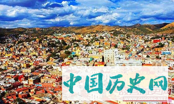 墨西哥历史发展介绍