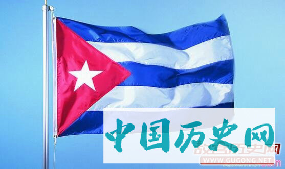 古巴历史介绍