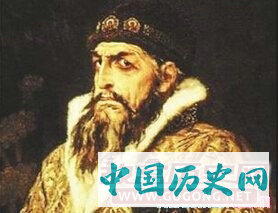 第一位沙皇伊凡四世简介