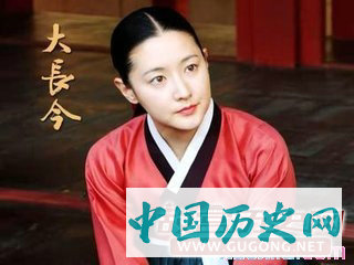 朝鲜历史大长今介绍