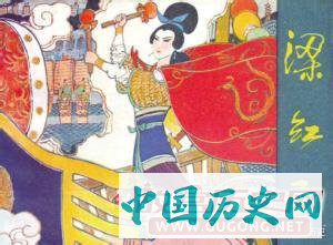 妓女出身的爱国女将军梁红玉