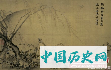 宋代马远《山径春行》