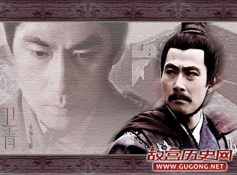 大汉帝国双子将星，卫青与霍去病的关系