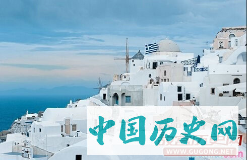 希腊历史发展介绍