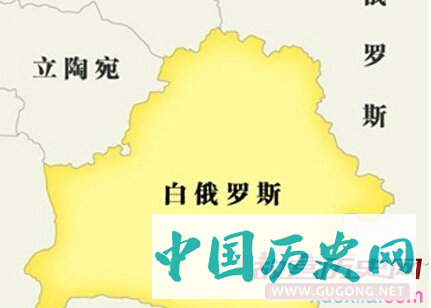 白俄罗斯的历史介绍