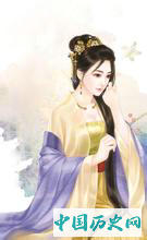古代著名美女为何多是少妇
