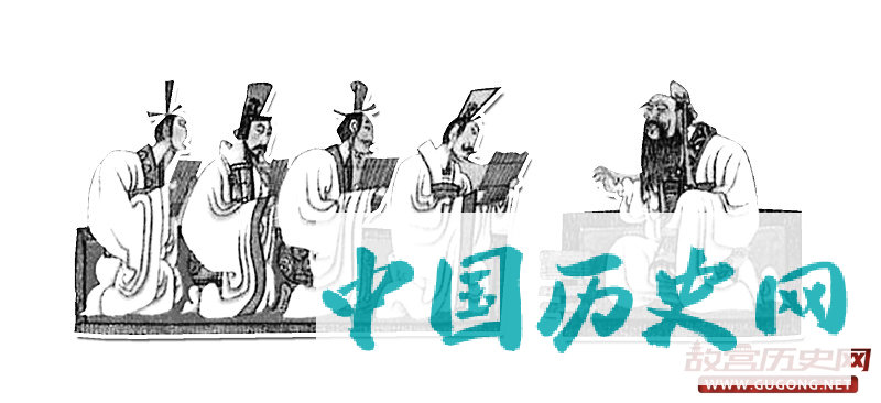 给皇帝当老师什么样儿？