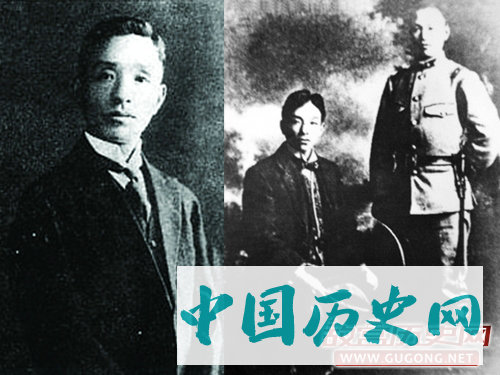 对蒋介石提携最大的义兄 与蒋介石情同手足