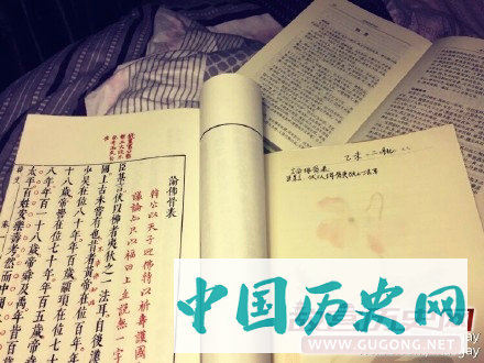 韩愈上书唐宪宗《论佛骨表》