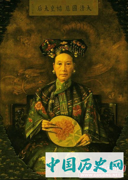 慈禧太后秘史 慈禧曾与李莲英共浴