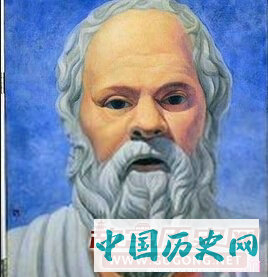 希腊哲学家苏格拉底
