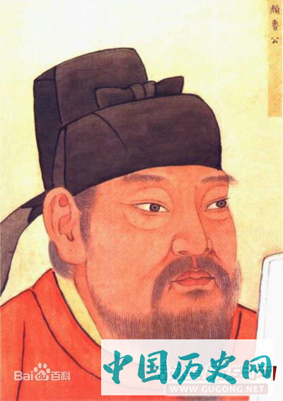 唐德宗年间宰相卢杞构陷颜真卿