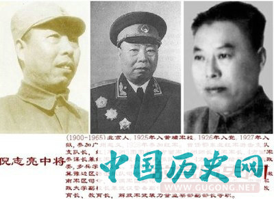 最牛开国中将部下出了两位大将 15位上将