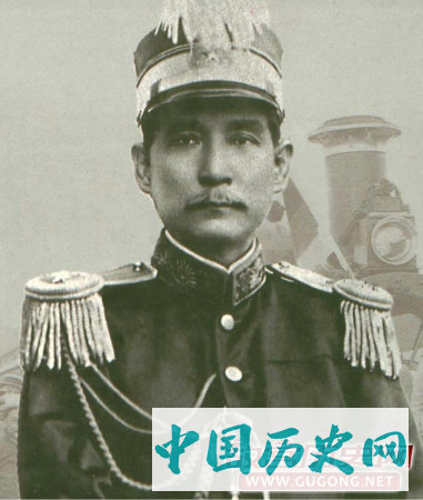 民国轶事：孙中山接生 蔡元培下毒