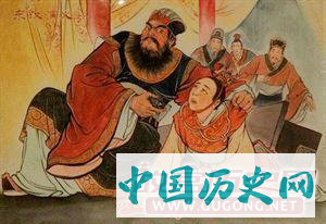 王莽的头颅怎么就成了魏晋的国宝?