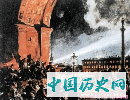 俄国十月革命介绍