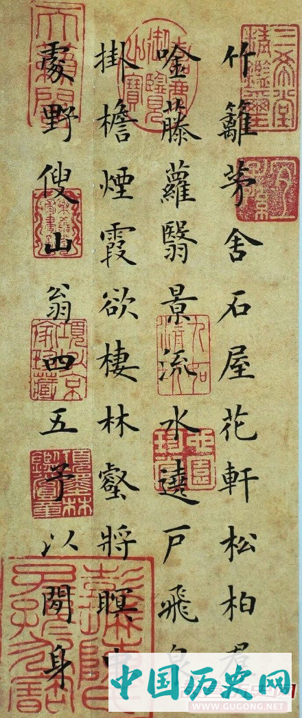 明代陈继儒《小窗幽记》