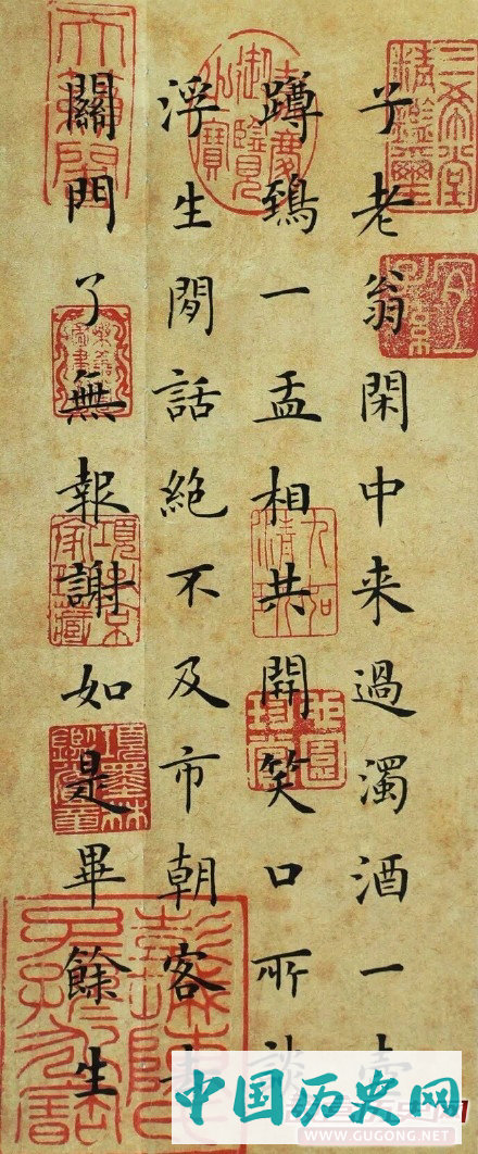 明代陈继儒《小窗幽记》