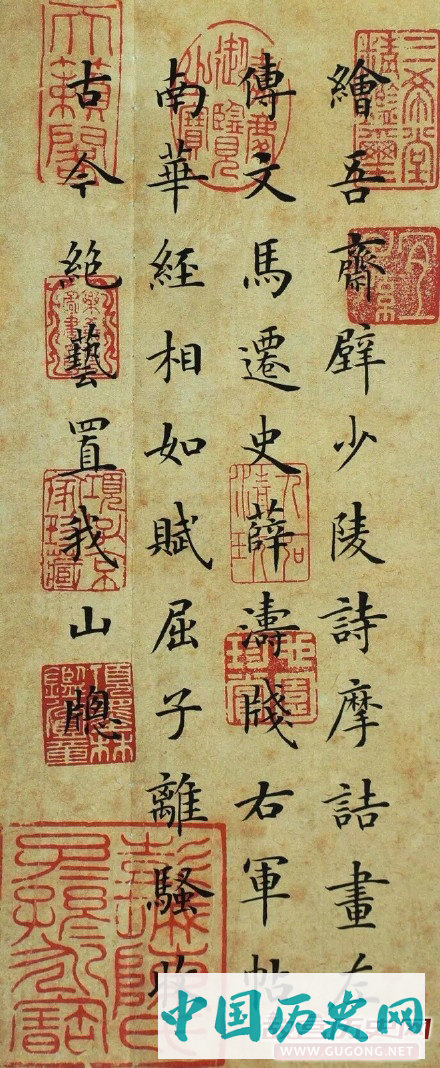 明代陈继儒《小窗幽记》