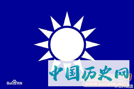 朱明王朝国旗“日月旗”