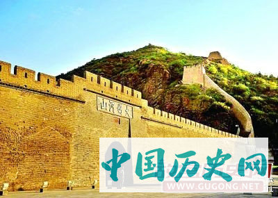 张家口地名来自张姓