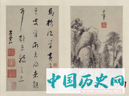 明代董其昌《山水画》册