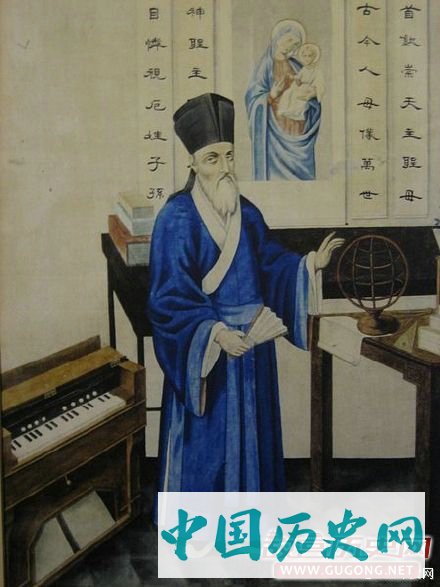 利玛窦 颇受中国士大夫敬重的“泰西儒士”