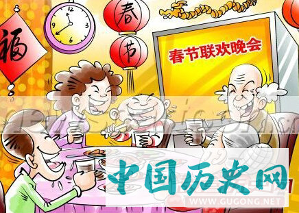 春节吃年夜饭要关起大门的故事传说