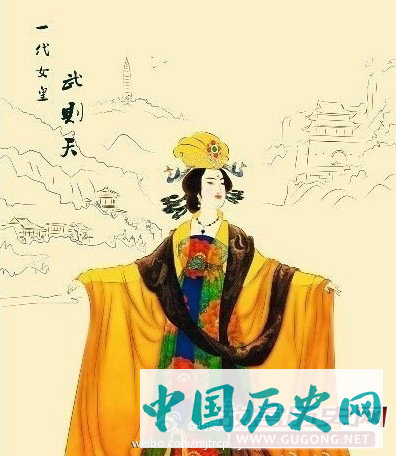 武则天选男妃秘闻