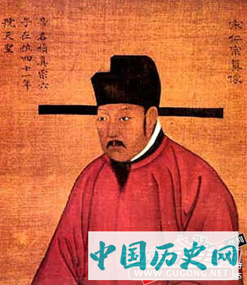 宋仁宗因苏辙生病推迟考试