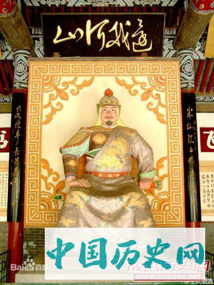 1142年1月27日 岳飞、岳云及张宪等被以“莫须有”的罪名杀害