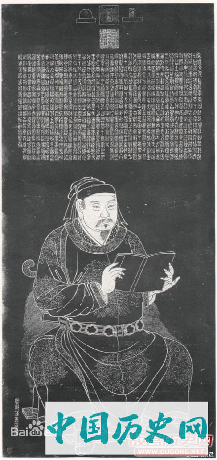 1142年1月27日 岳飞、岳云及张宪等被以“莫须有”的罪名杀害