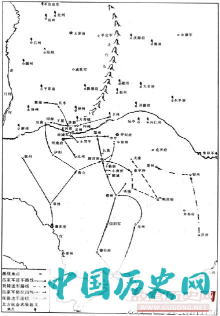 1142年1月27日 岳飞、岳云及张宪等被以“莫须有”的罪名杀害
