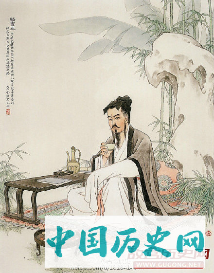 骆宾王《讨武氏檄》