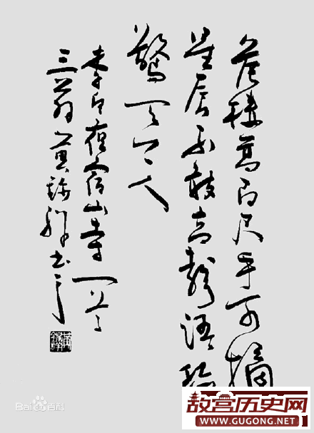 762年10月22日 李白因饮酒过度病逝