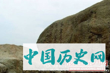 1279年3月19日 南宋灭亡