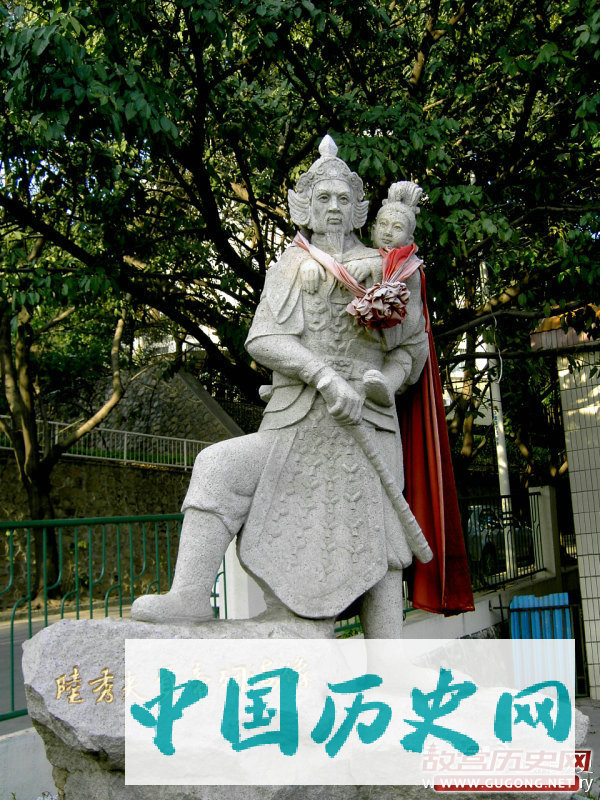 1279年3月19日 南宋灭亡