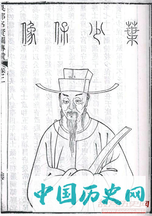 宋朝叶梦得善于做房地产投资