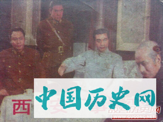 西安事变简介及时间 西安事变是哪一年发生的？