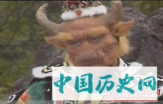 牛魔王到底是什么来历