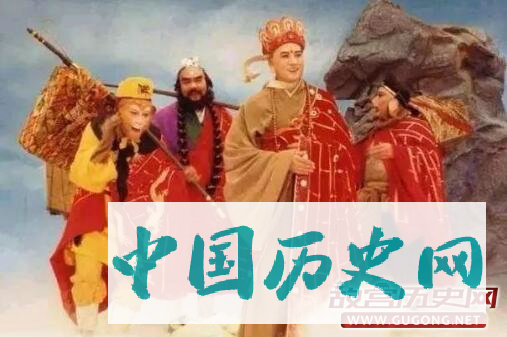 解读《西游记》中唐僧师徒背后的势力关系