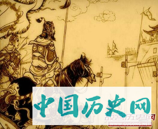 围魏救赵的意思 围魏救赵典故的主人公是谁？