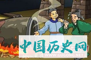 请君入瓮