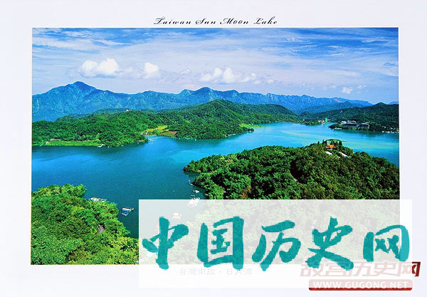 日月潭的神话传说