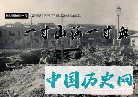 抗日战争著名的十大战役究竟死了多少日本人？