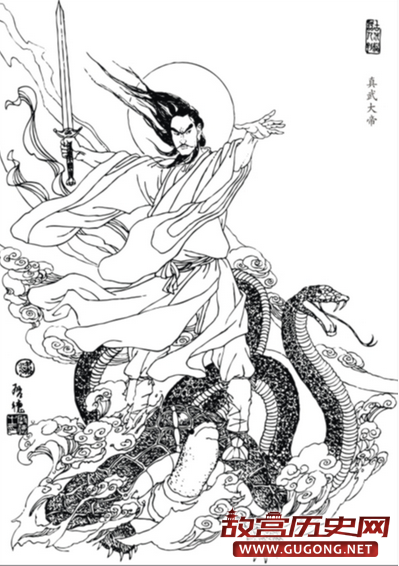 真武大帝的化身是什么人