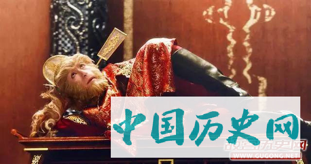 西游记中孙悟空为什么被封为“弼马温”