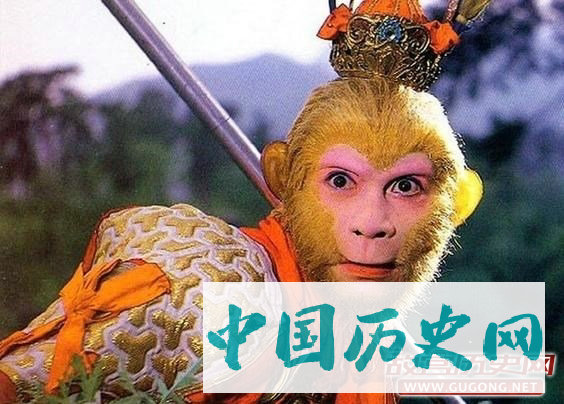 孙悟空打不过路上的妖怪真的是因为他们有“后台”？