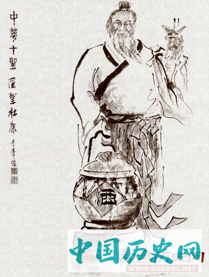 酒圣杜康的传说故事