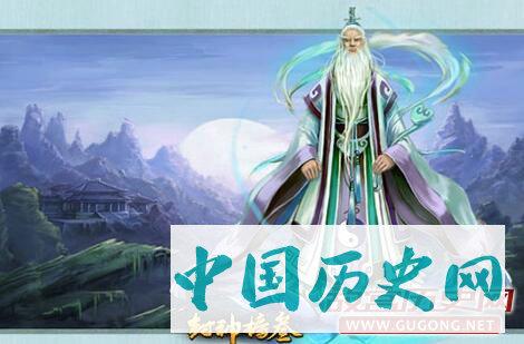 封神榜的故事（长篇）